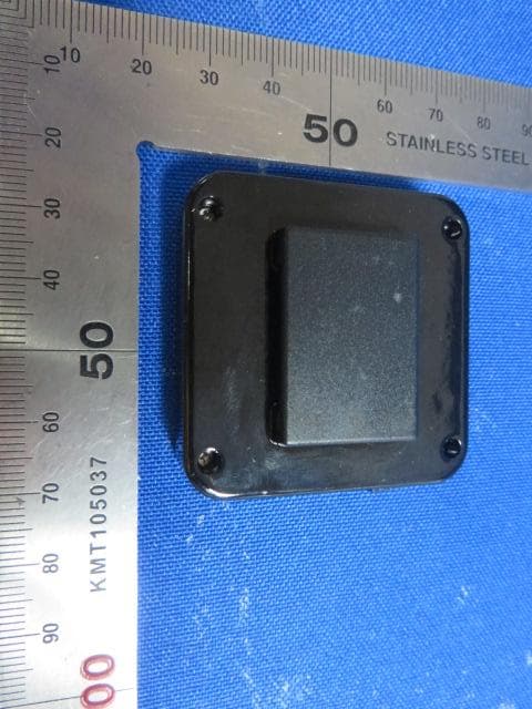 MiiLink - FCC ID 2ACS2-M1 - MiiTech LLC (2)