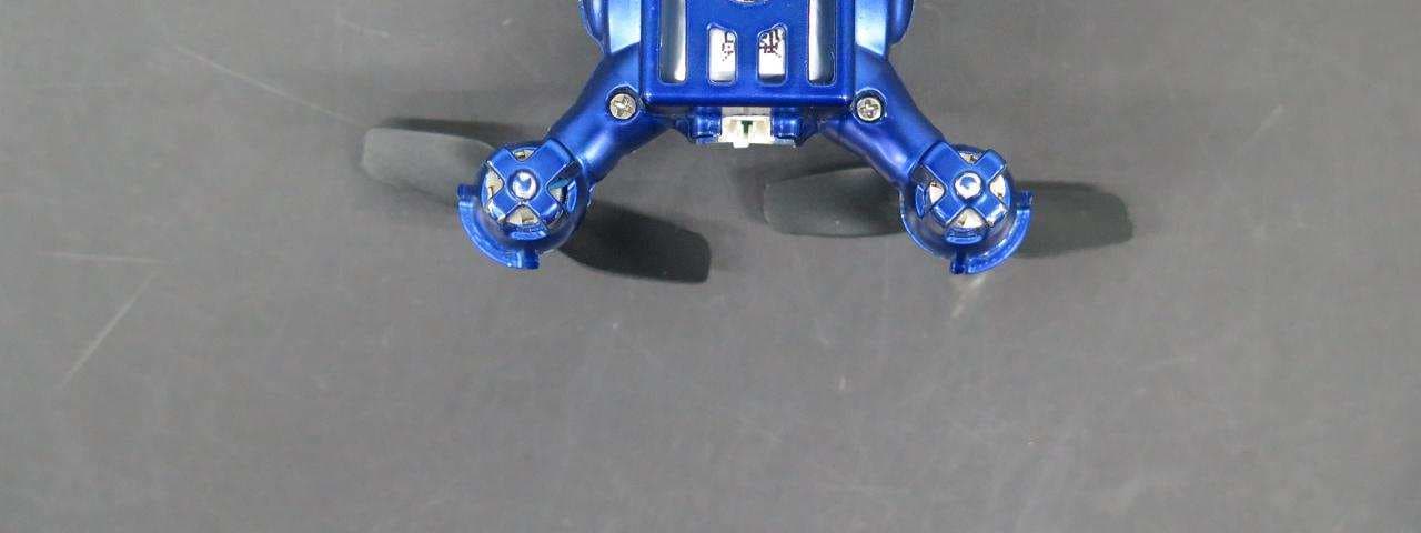 Copter of Vektor Drone - FCC ID 2ACS64RX - ZEGO ELECTRONIC COMPANY LIMITED (4)