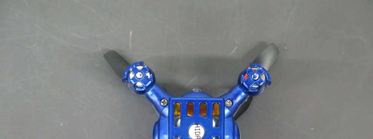 Copter of Vektor Drone - FCC ID 2ACS64RX - ZEGO ELECTRONIC COMPANY LIMITED (5)