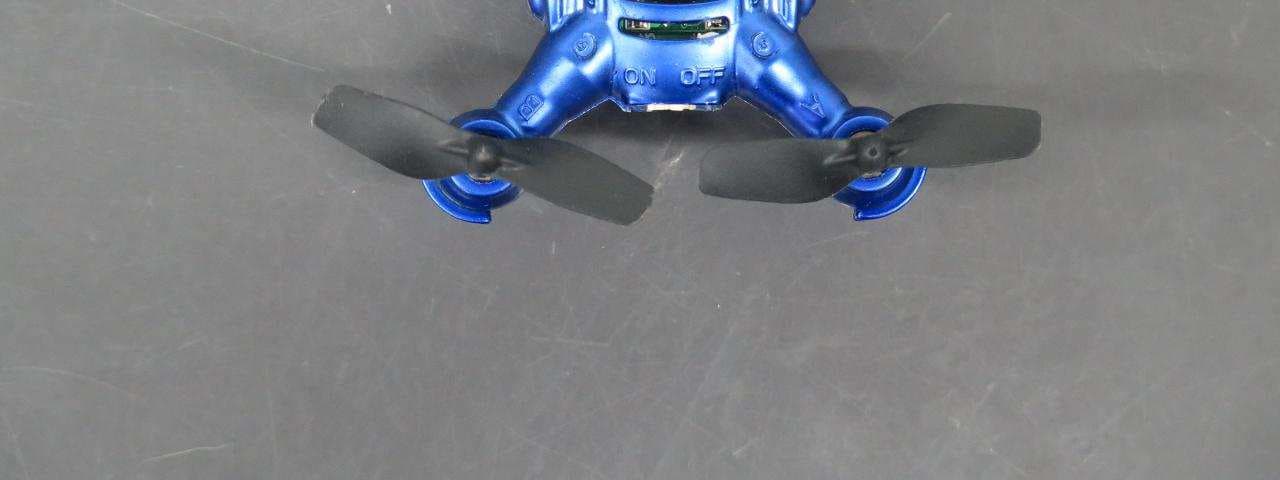 Copter of Vektor Drone - FCC ID 2ACS64RX - ZEGO ELECTRONIC COMPANY LIMITED (3)