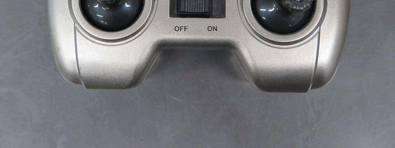 Controller of Dominator Drone - FCC ID 2ACS65TX - ZEGO ELECTRONIC COMPANY LIMITED