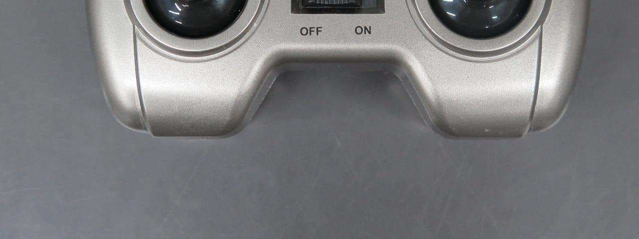 Controlller of Battle Drone - FCC ID 2ACS67TX - ZEGO ELECTRONIC COMPANY LIMITED