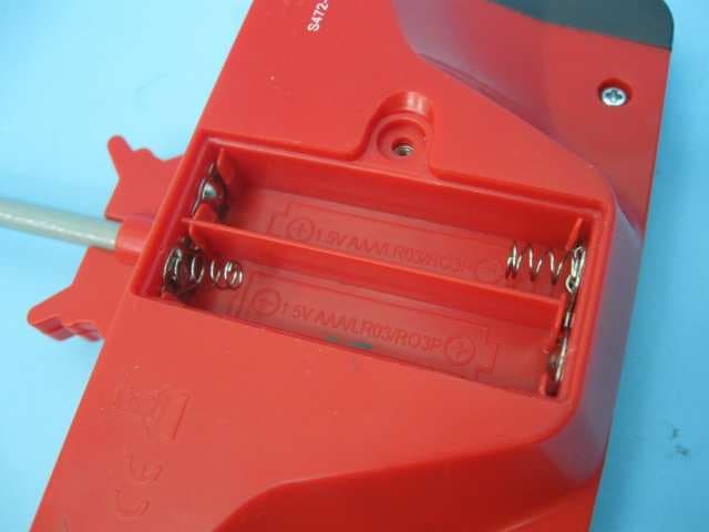 MCQUEEN RC - FCC ID 2ACU8INT101 - International Toy, Inc.