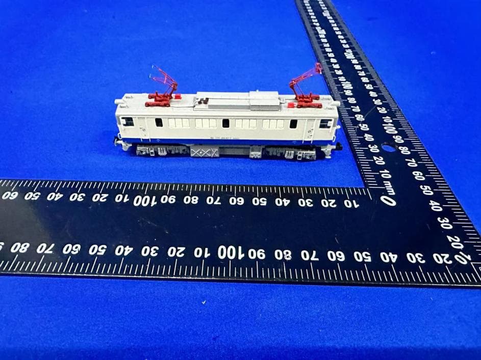 BLE SOUND DECODER - FCC ID 2ACUF-7000818TX - Hornby Hobbies Ltd (3)