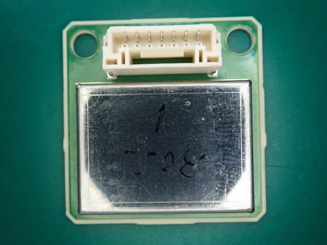 K-Band Doppler Sensing Device (Movement Sensor) - FCC ID 2ACUJR4274 - Nisshinbo Micro Devices Inc.