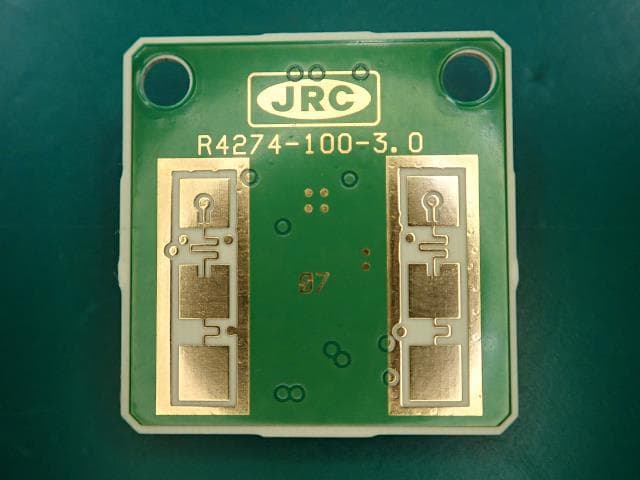 K-Band Doppler Sensing Device (Movement Sensor) - FCC ID 2ACUJR4274 - Nisshinbo Micro Devices Inc. (2)