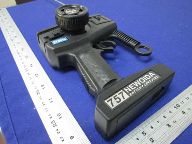 R/C Car Series - FCC ID 2ACUT-4820150012047 - SHANTOU CHENGHAI GUANHUA IMPORT AND EXPORT TRADE CO., LTD.