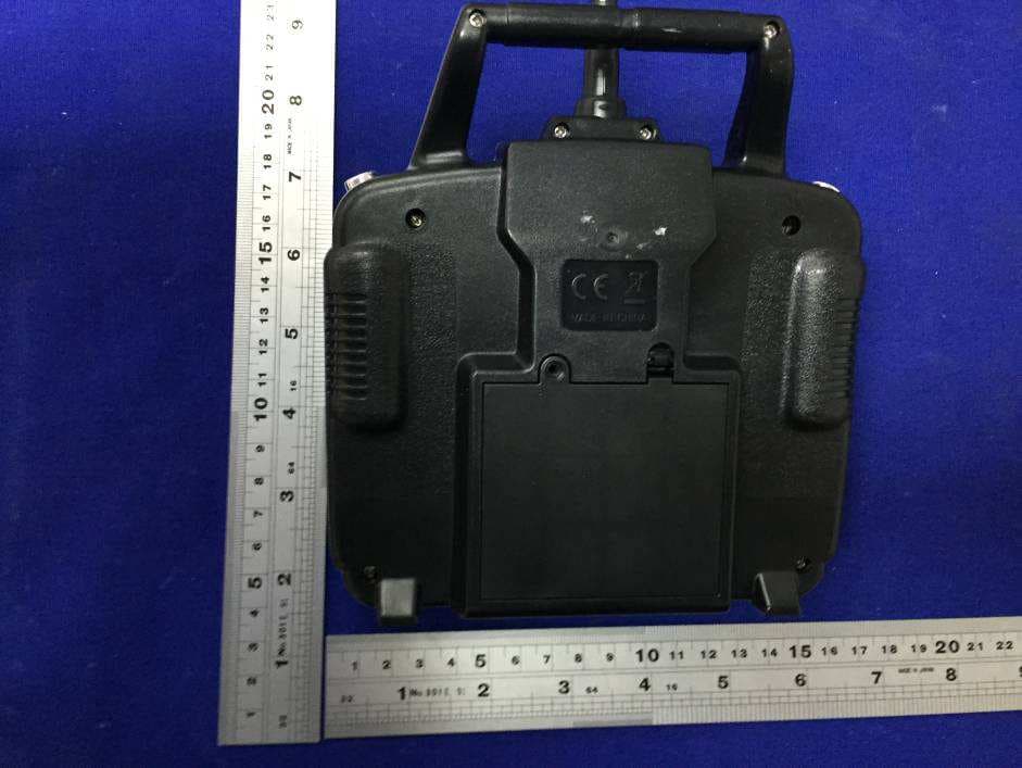 Aircraft Series / UFO Series - FCC ID 2ACUT-482015017-M68 - SHANTOU CHENGHAI GUANHUA IMPORT AND EXPORT TRADE CO., LTD. (4)