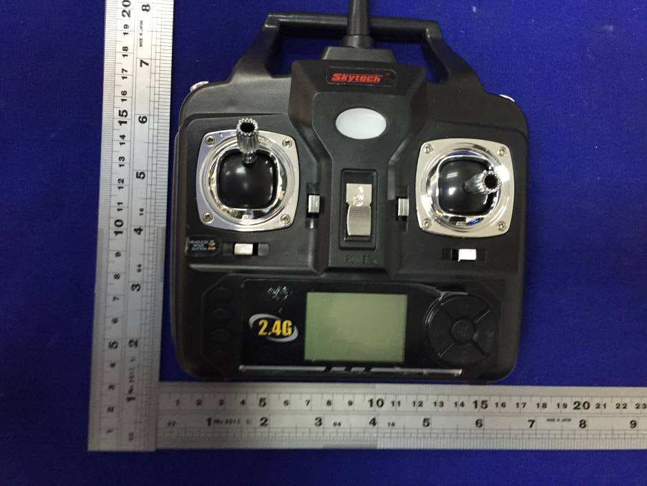 Aircraft Series / UFO Series - FCC ID 2ACUT-482015017-M68 - SHANTOU CHENGHAI GUANHUA IMPORT AND EXPORT TRADE CO., LTD. (3)