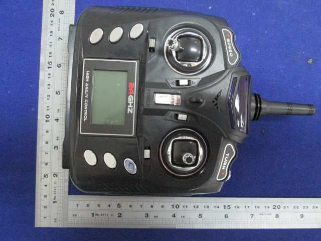 AIRCRAFT SERIES / UFO SERIES - FCC ID 2ACUT-482015018-391 - SHANTOU CHENGHAI GUANHUA IMPORT AND EXPORT TRADE CO., LTD. (2)