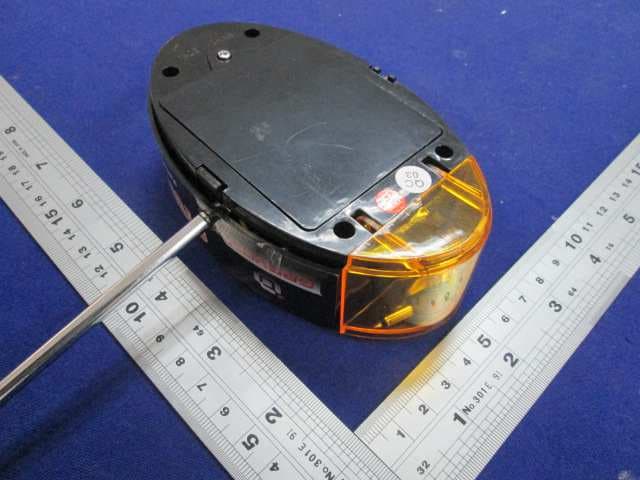R/C VOITURE / MINI CARS - FCC ID 2ACUT-MRCRS-MIST357 - SHANTOU CHENGHAI GUANHUA IMPORT AND EXPORT TRADE CO., LTD.