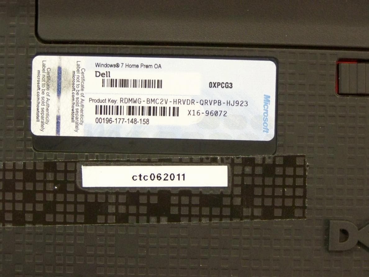 wireless network interface - FCC ID 2ACUWEI7800 - Miele & Cie. KG