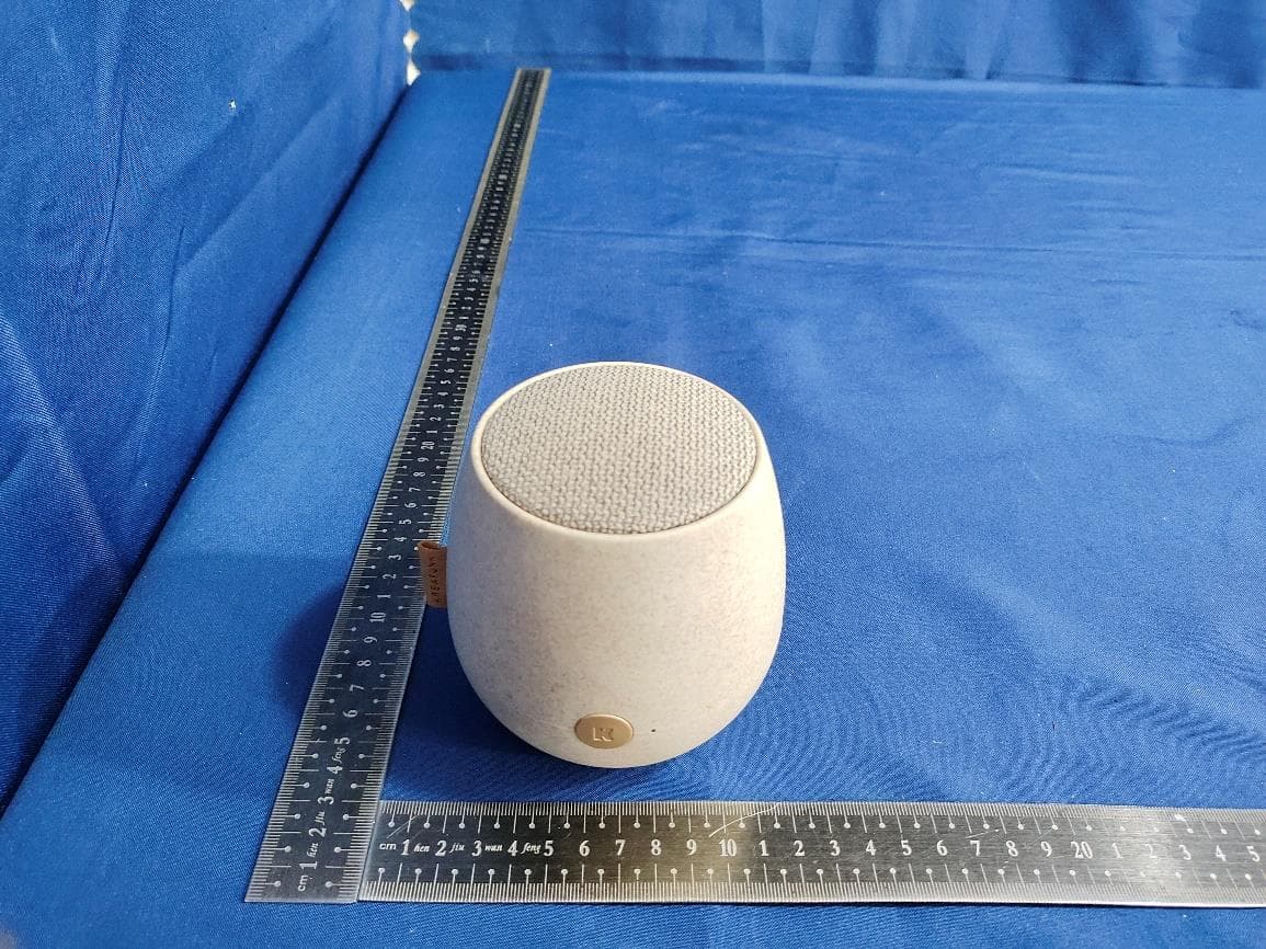Wireless Speaker - FCC ID 2ACVC-AJAZZQI - KREAFUNK ApS