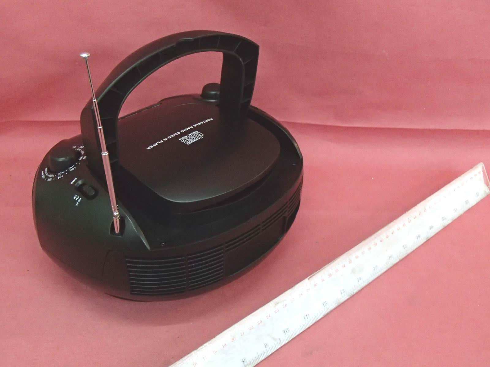 Bluetooth CD Boombox - FCC ID 2ACW6CD1011BT - Chongqing Wealthy Merit Electronics Co.,Ltd. (3)