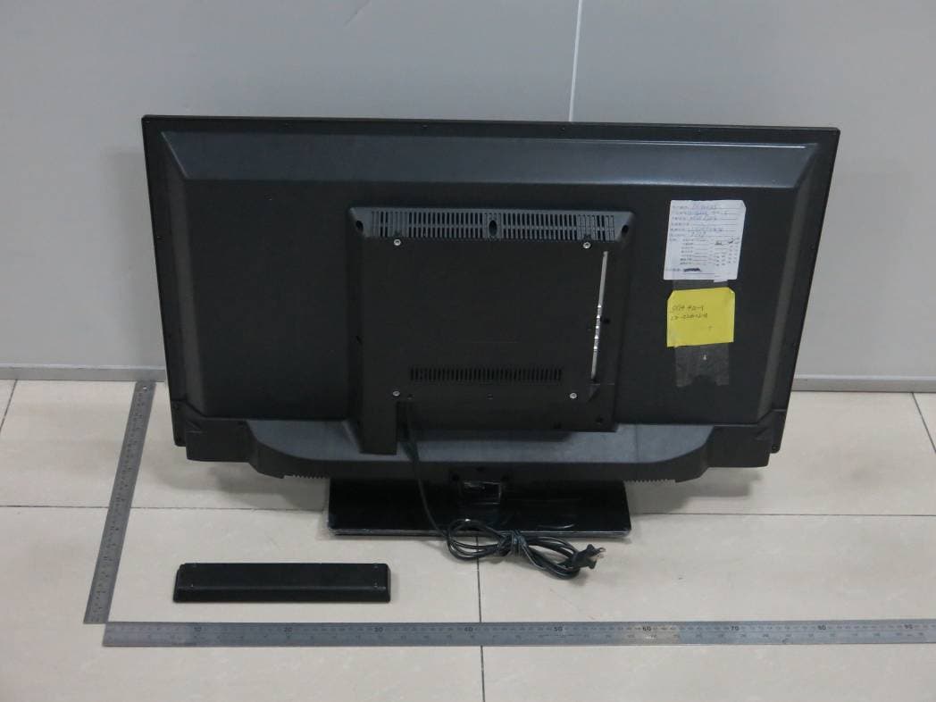 LED TV - FCC ID 2ACWISE32HY19C - Shenyang Tongfang Multimedia Technology Co., Limited (2)