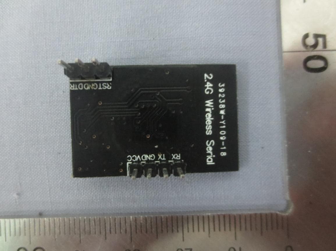 2.4G Wireless Serial-module - FCC ID 2ACWW1300303M - HULU ROBOTICS TECHNOLOGY COMPANY LIMITED