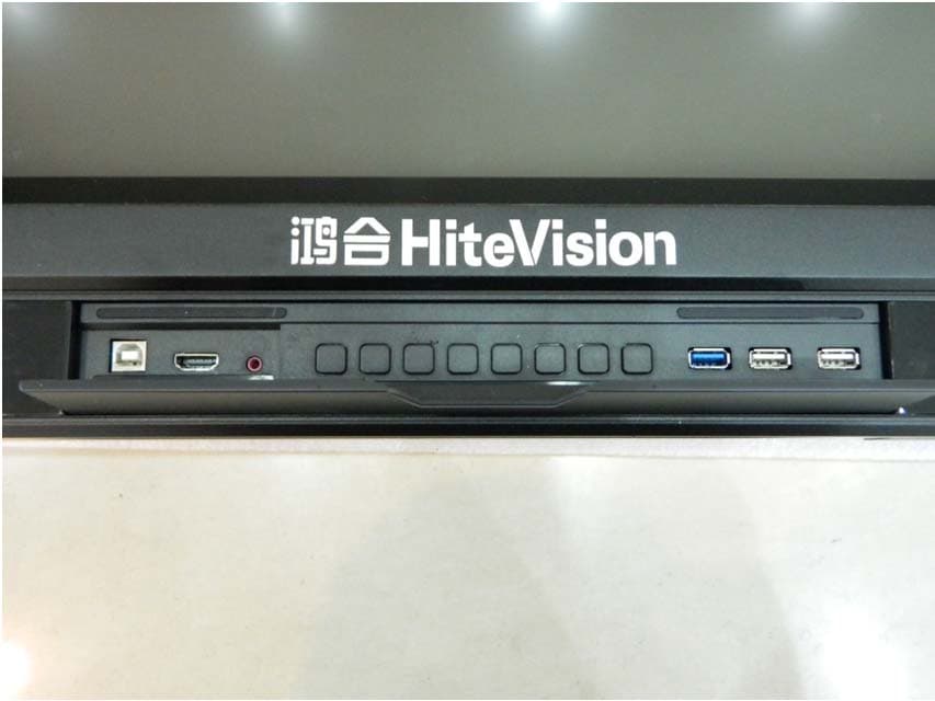 LED Interactive Multi-Touch Display - FCC ID 2ACYT-AHH15901-70 - SHENZHEN Hitevision Technology Co., Ltd.