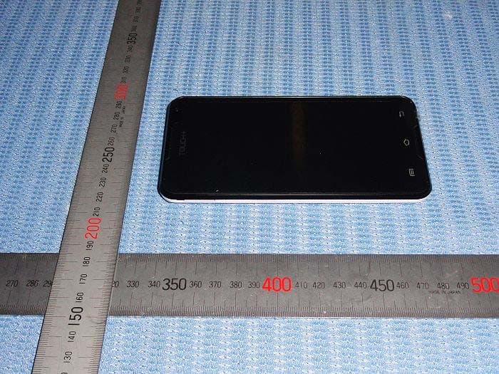 Smartphone - FCC ID 2ACZ2-NEOS - Worldex  International Ltd (2)