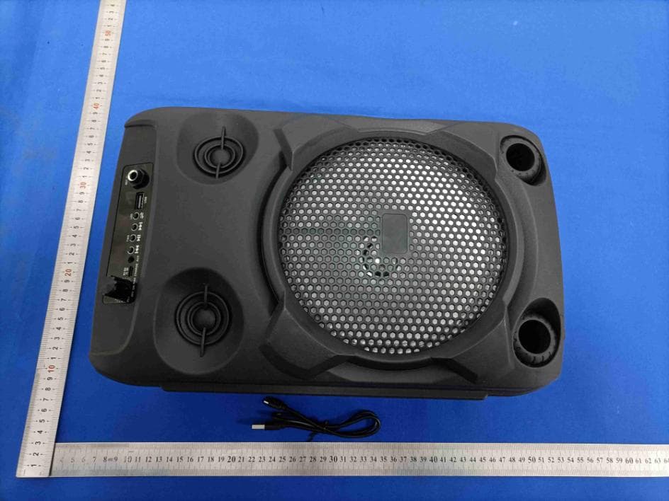 PARTY SPEAKER - FCC ID 2ACZY-PC0802 - Bayit Home Automation Corp. (2)