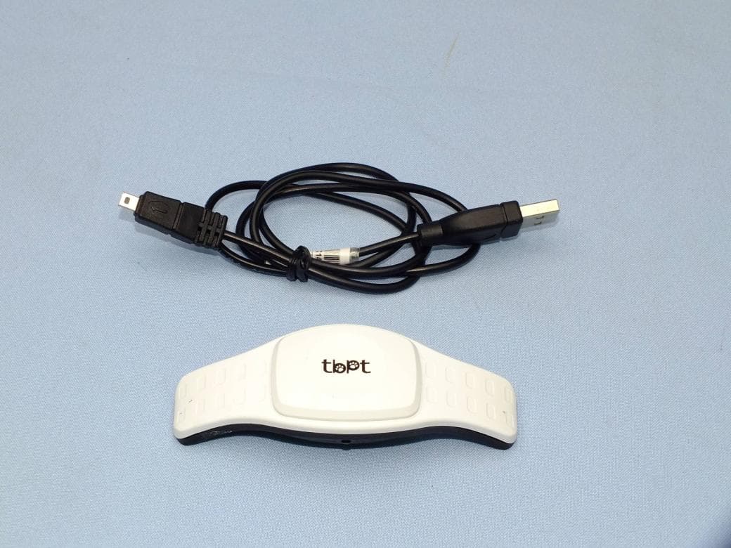 GSM/GPRS/GPS Pet Tracker - FCC ID 2AD22MSP340 - Tracker Technology International Co., Ltd. (3)