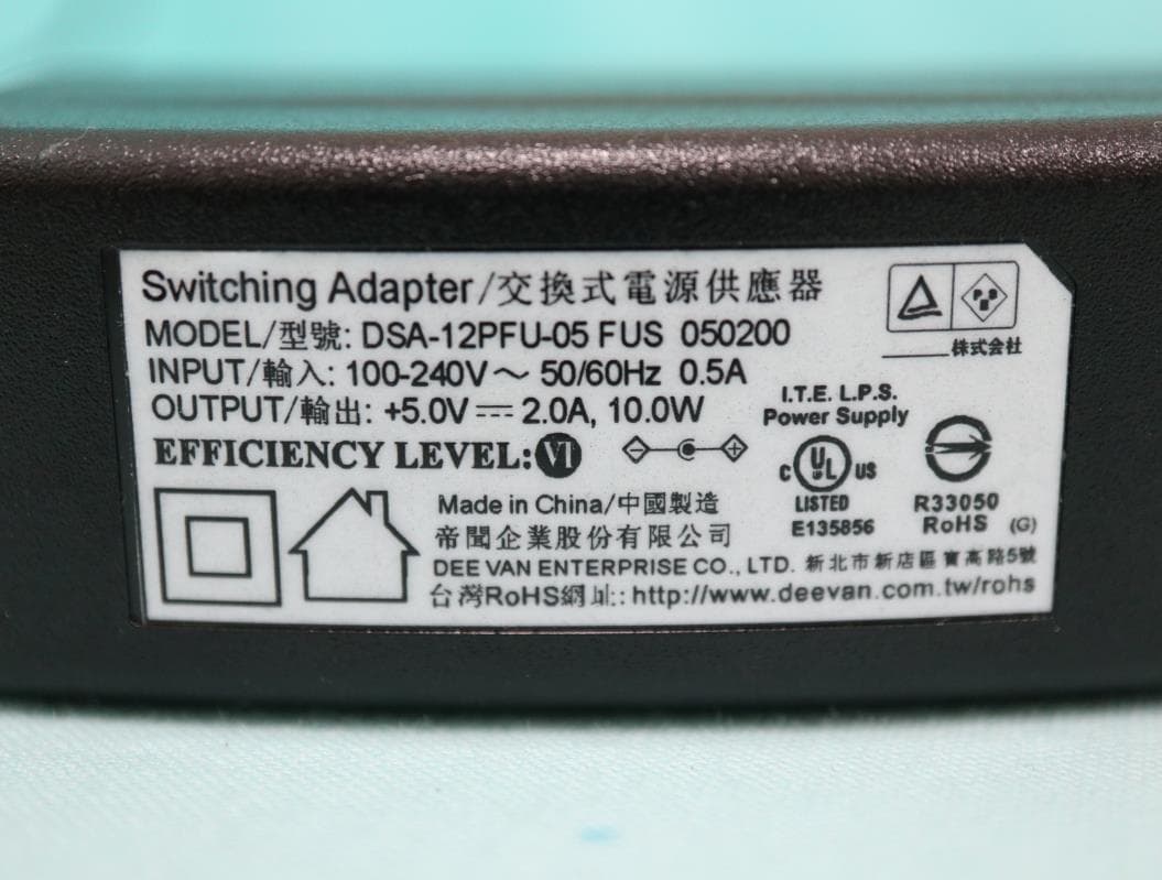Wireless Display HDMI Extender - FCC ID 2AD37JVAW53RX - KAIJET TECHNOLOGY INTERNATIONAL CORPORATION (4)