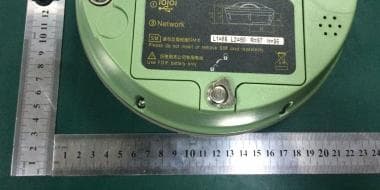 GNSS Receiver - FCC ID 2AD3SA30 - SUZHOU FOIF CO.,LTD (4)