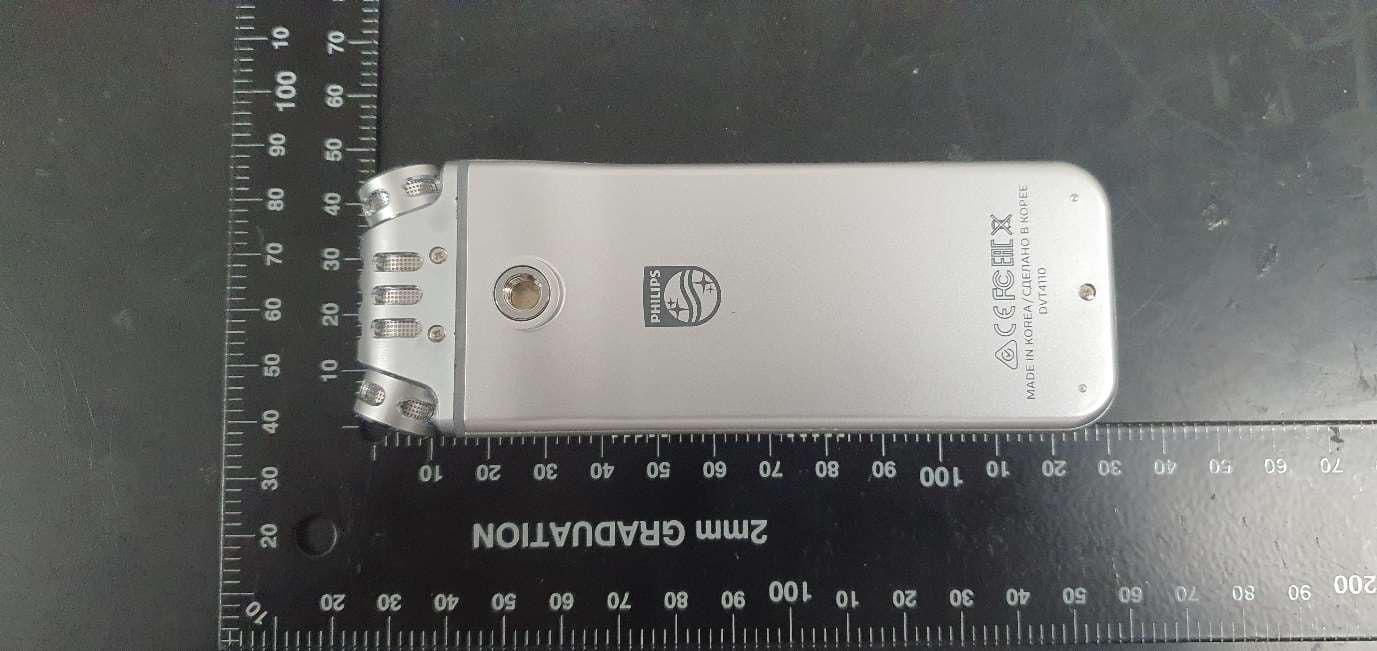 Digital Voice Recorder - FCC ID 2AD4M-VTZ0119 - Speech Processing Solutions GmbH (2)