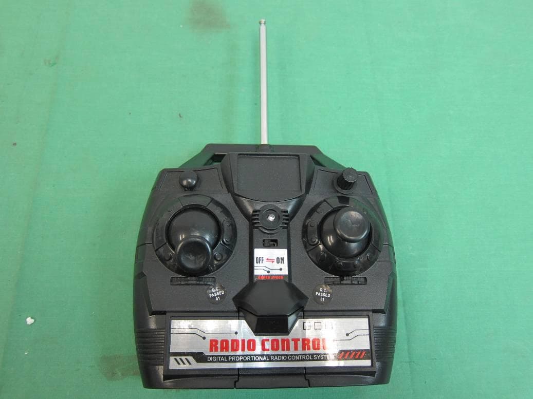 REMOTE-CONTROL PLANES - FCC ID 2AD4V000001 - Runqia Toys Factory (2)