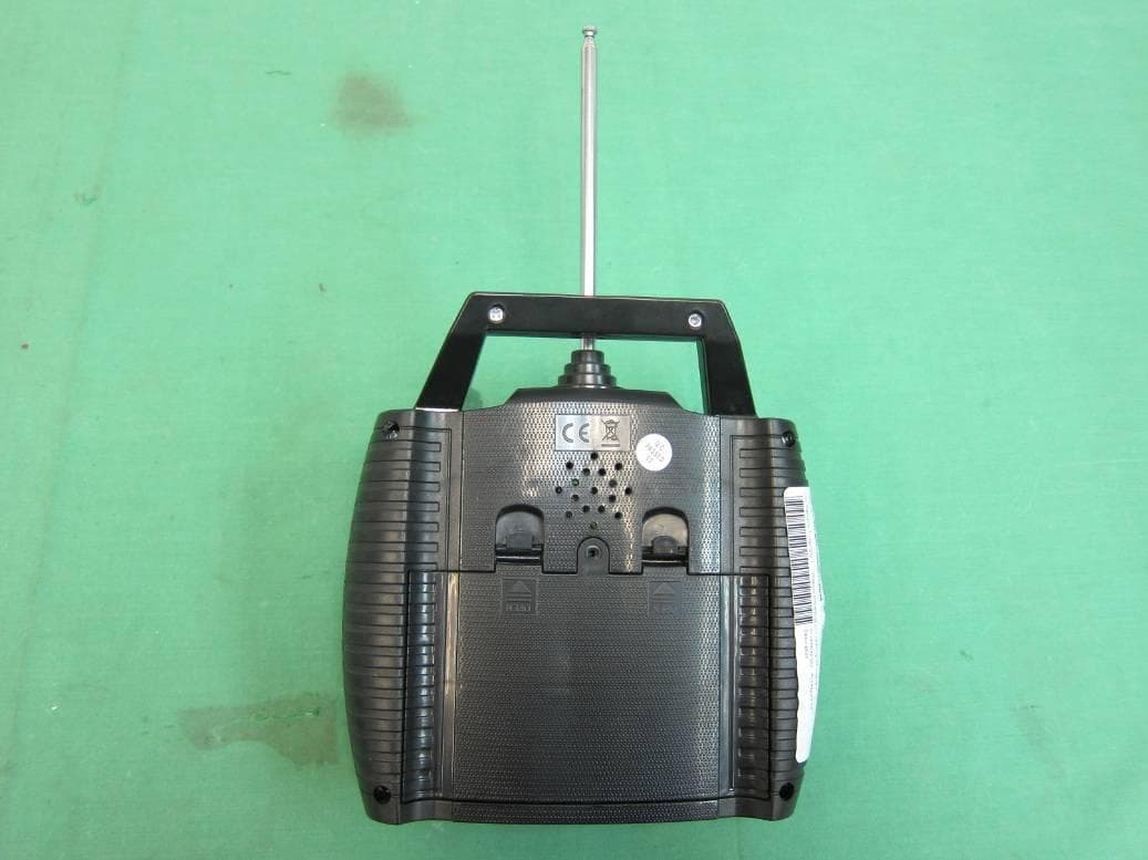 REMOTE-CONTROL PLANES - FCC ID 2AD4V000001 - Runqia Toys Factory (1)