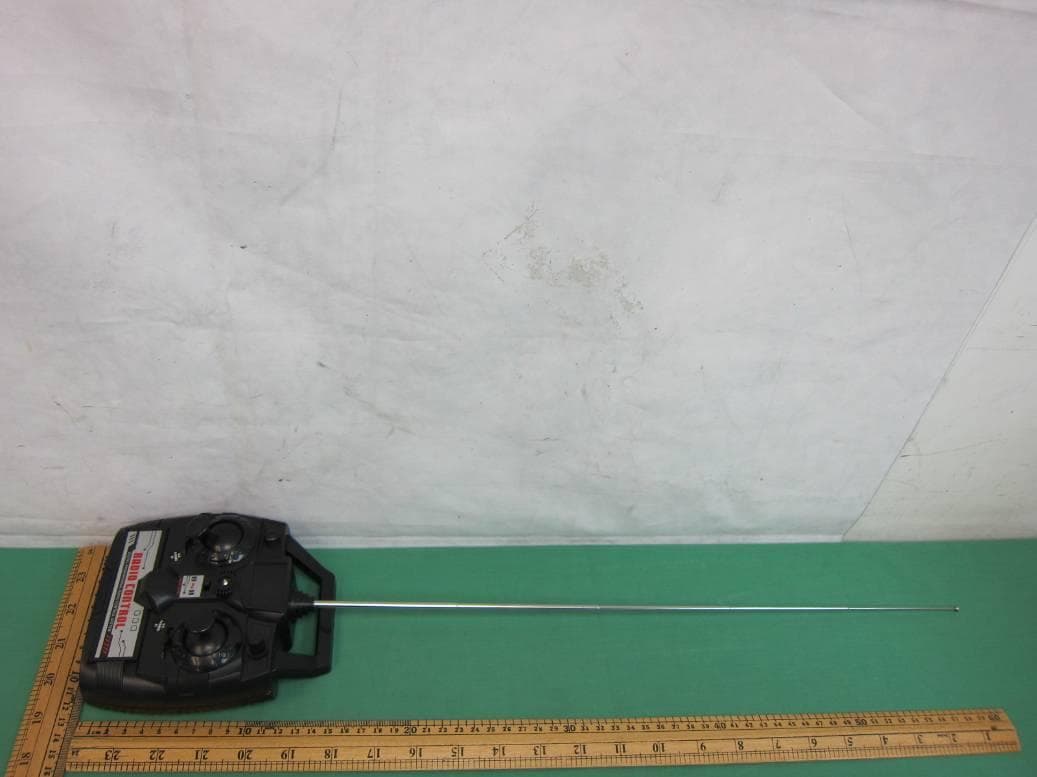 REMOTE-CONTROL PLANES - FCC ID 2AD4V000001 - Runqia Toys Factory (3)