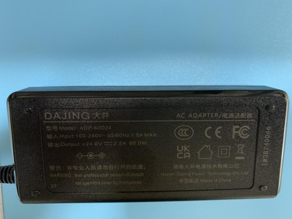 Label Printer - FCC ID 2AD6G-RP415 - Rongta Technology (Xiamen) Group Co., Ltd.