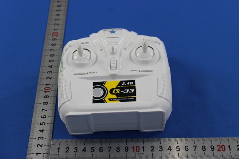 UFO - FCC ID 2AD6LGC03242024 - Guangdong Cheerson Hobby Technology Co., Ltd.
