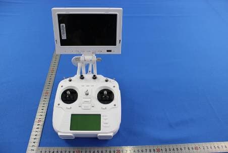 UFO - FCC ID 2AD6LGC032422 - Guangdong Cheerson Hobby Technology Co., Ltd.