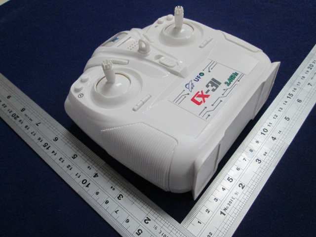 UFO QUADCOPTERS - FCC ID 2AD6LGC032431 - Guangdong Cheerson Hobby Technology Co., Ltd.