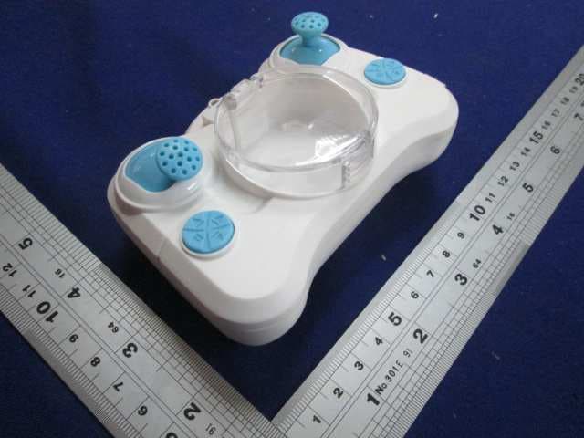 UFO - FCC ID 2AD6LGCCXSTAR - Guangdong Cheerson Hobby Technology Co., Ltd. (2)