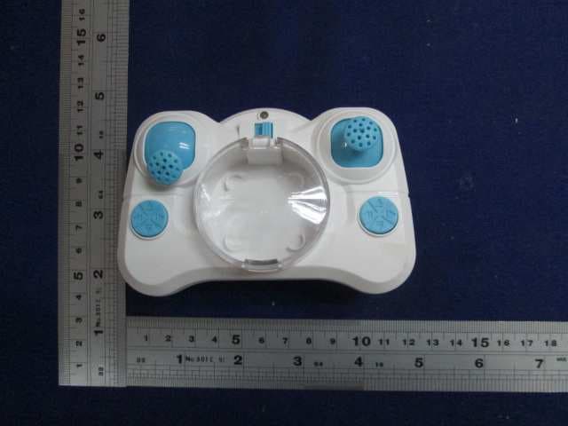 UFO - FCC ID 2AD6LGCCXSTAR - Guangdong Cheerson Hobby Technology Co., Ltd. (4)