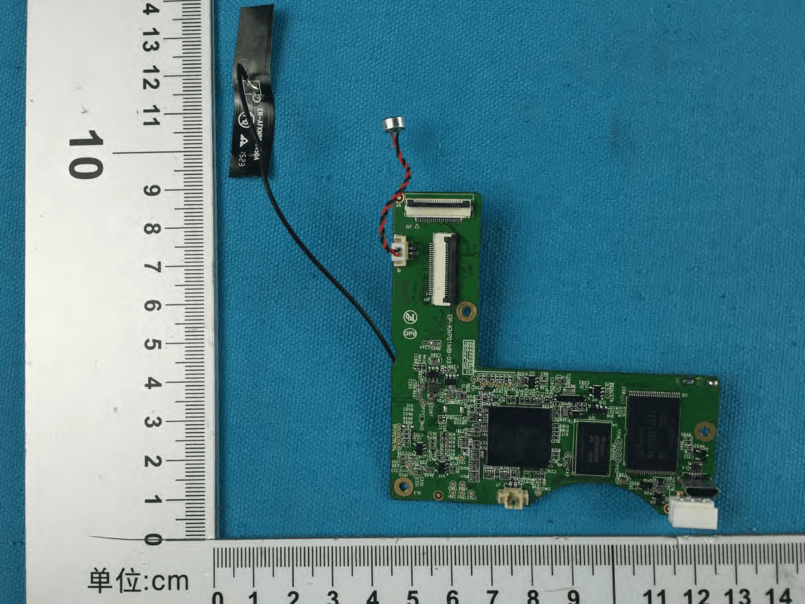 Smart Security Light - FCC ID 2AD7D-KNP01 - Jiawei Renewable Energy Co.,Ltd. (4)