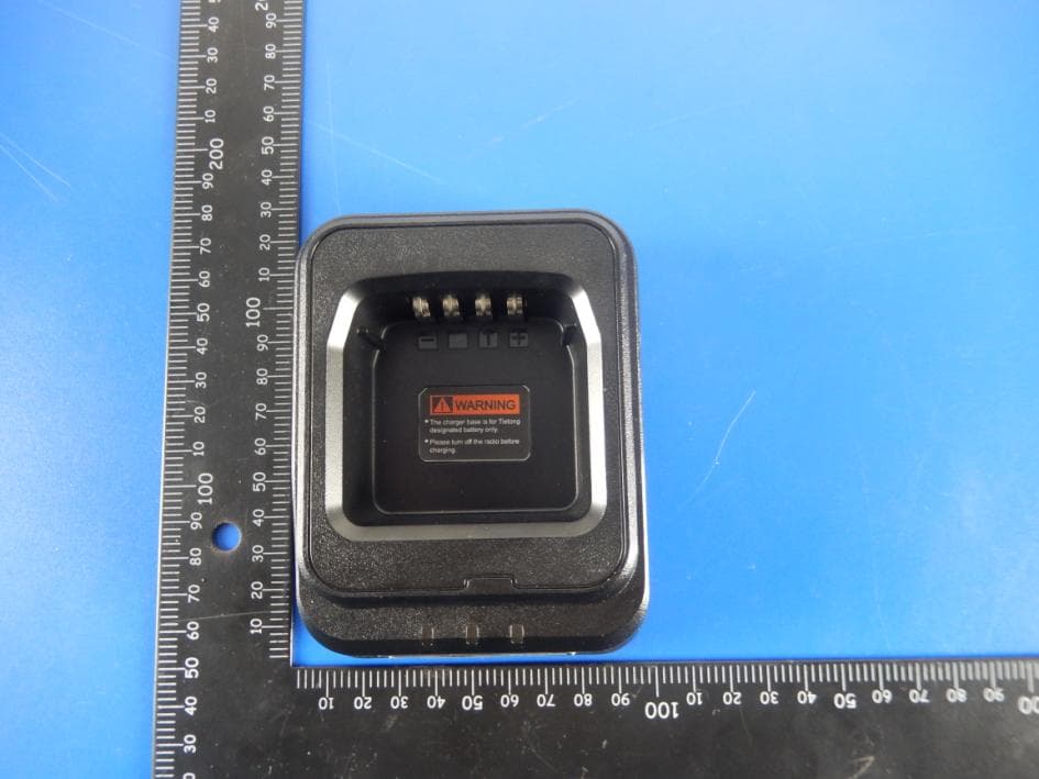Portable Digital Radio - FCC ID 2AD7HT928 - TIETONG Electronics(Group) (4)