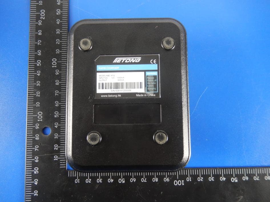 Portable Digital Radio - FCC ID 2AD7HT928 - TIETONG Electronics(Group) (1)