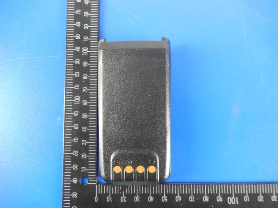 Portable Digital Radio - FCC ID 2AD7HT928 - TIETONG Electronics(Group) (3)