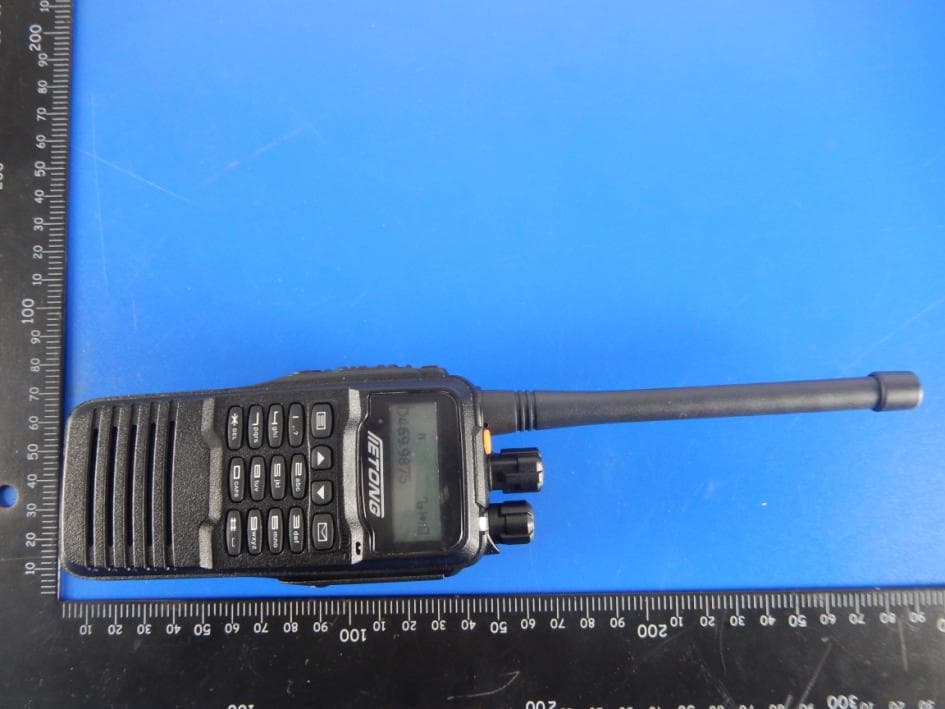 Portable Digital Radio - FCC ID 2AD7HT928 - TIETONG Electronics(Group) (5)