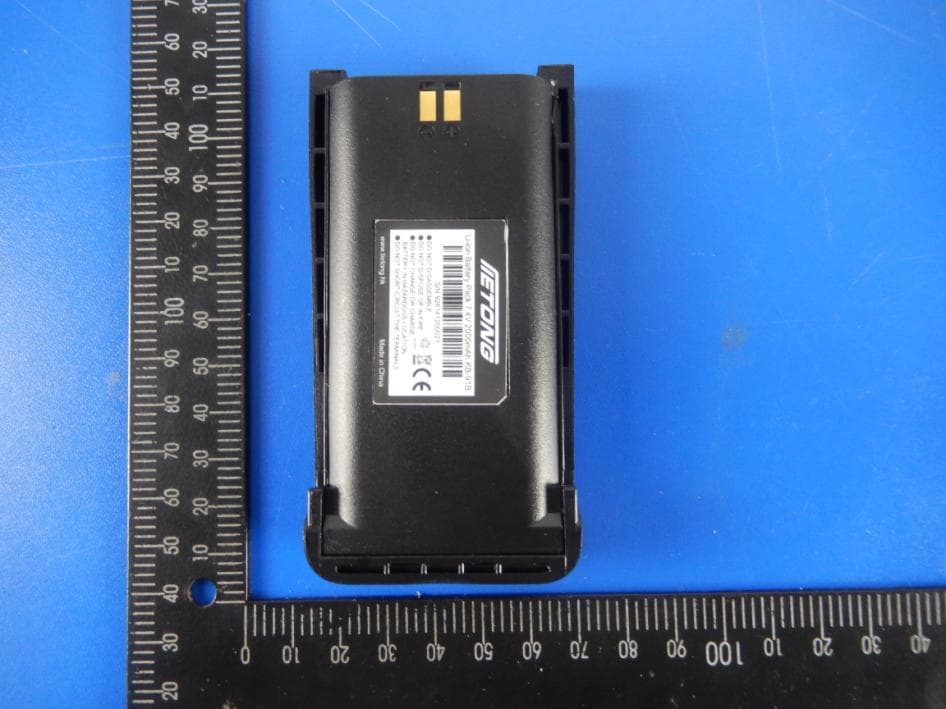 Portable Digital Radio - FCC ID 2AD7HT928 - TIETONG Electronics(Group) (2)