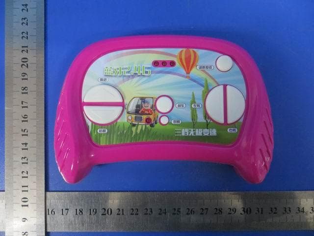 2.4G Wireless Remote Controller - FCC ID 2AD8Q-SHSB - SHANGHAI SENBO MACHINE MANUFACTURE CO., LTD