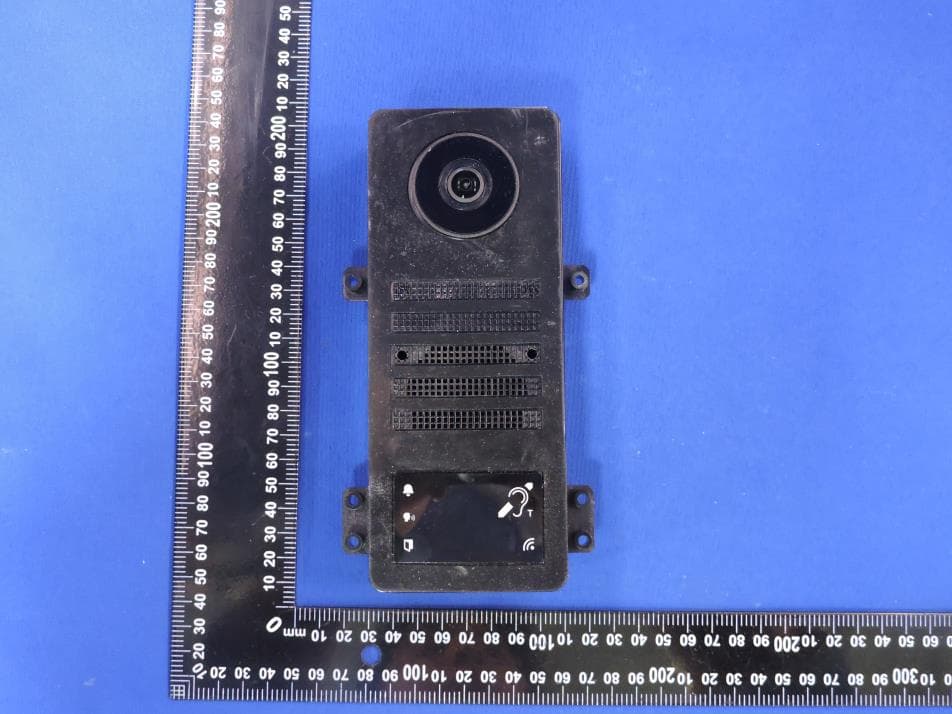 IP Video Door Station - FCC ID 2AD99B004E - Bird Home Automation GmbH (2)