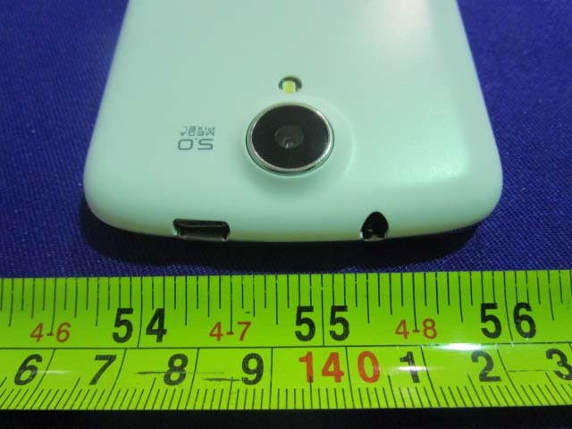 3G Smart Phone - FCC ID 2AD9BQA4928 - ENSAMBLADORA Y DISTRIBUIDORA DE TECNOLOGIA S.A. (3)