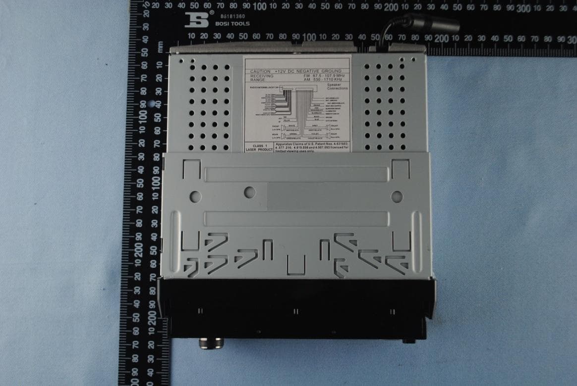 Car Audio - FCC ID 2AD9J-YL8321 - JIANG MEN YELITECH AUTOMOTIVE ELECTRONICS., LTD.