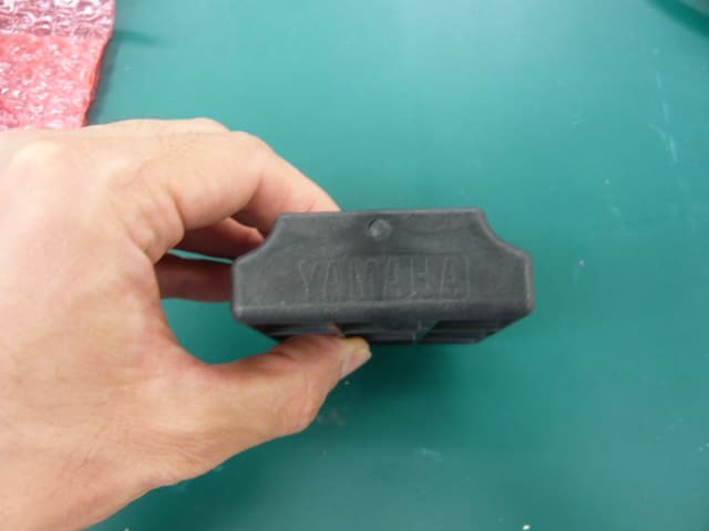 COMMUN. CONT. UNIT COMP. - FCC ID 2ADBK93JP2KS8580000 - Yamaha Motor Co., Ltd. (1)