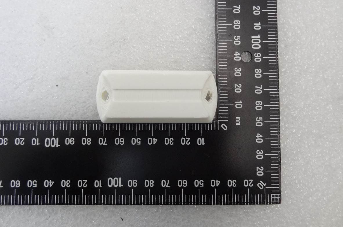 Asset Tag - FCC ID 2ADCB-ATG2 - Acuity Brands Lighting, Inc.
