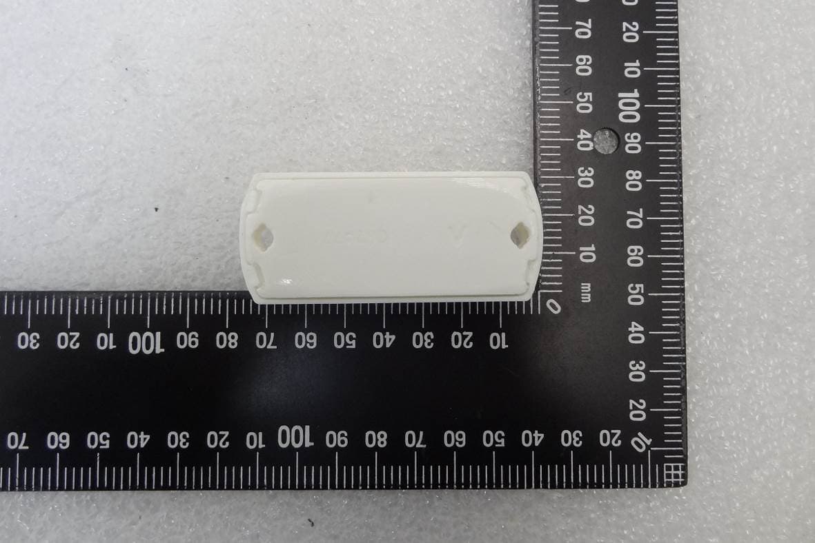 Asset Tag - FCC ID 2ADCB-ATG2 - Acuity Brands Lighting, Inc. (2)