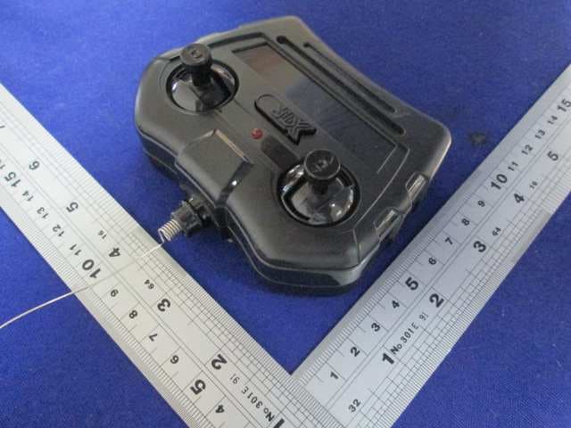 RADIO CONTROL GENERAL MOTORS COPO CAMARO - FCC ID 2ADCI21927RC49 - SHIFENG CULTURAL DEVELOPMENT CO.,LTD